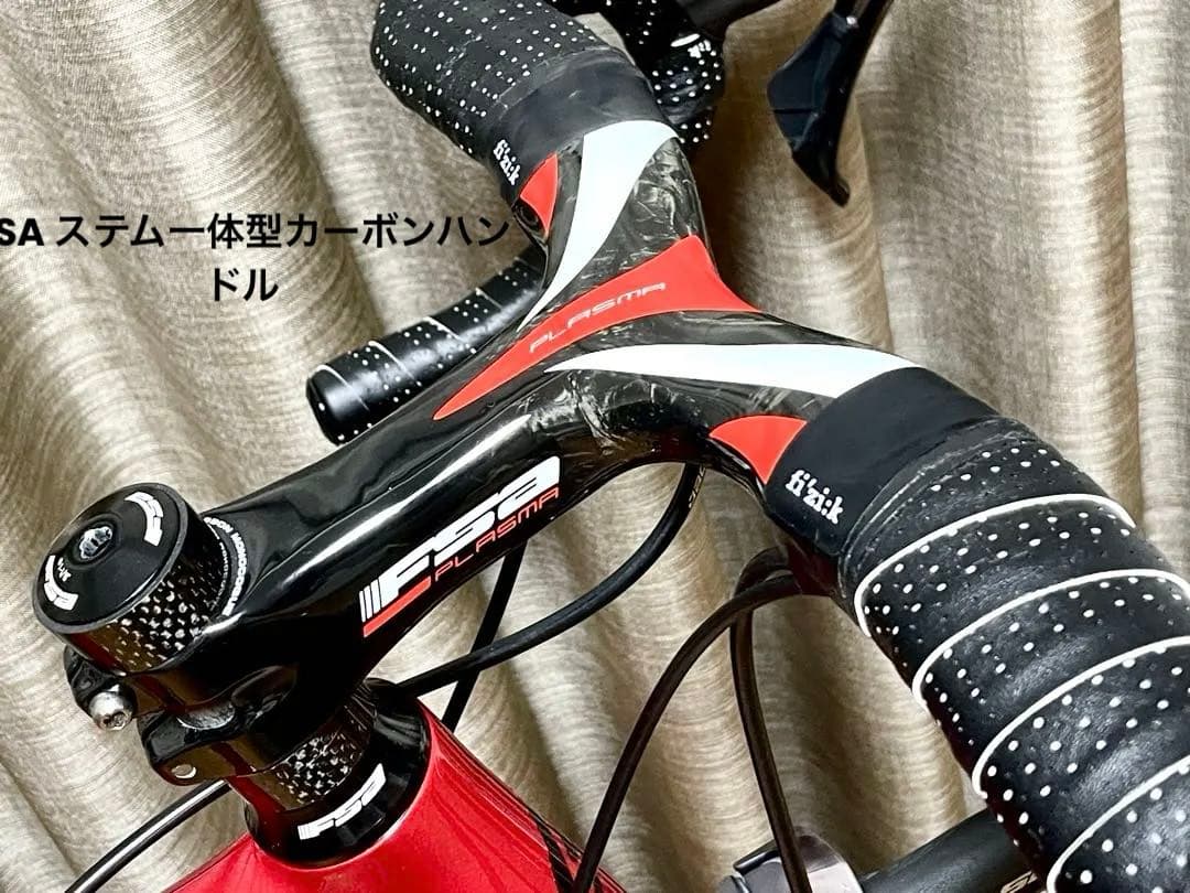 カスタムアップグレード済 GUSTO COBRA カーボンロード コーティング済