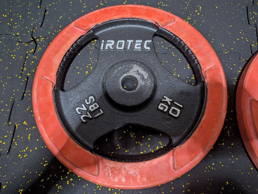 アイロテック 10kgプレート×2枚セット