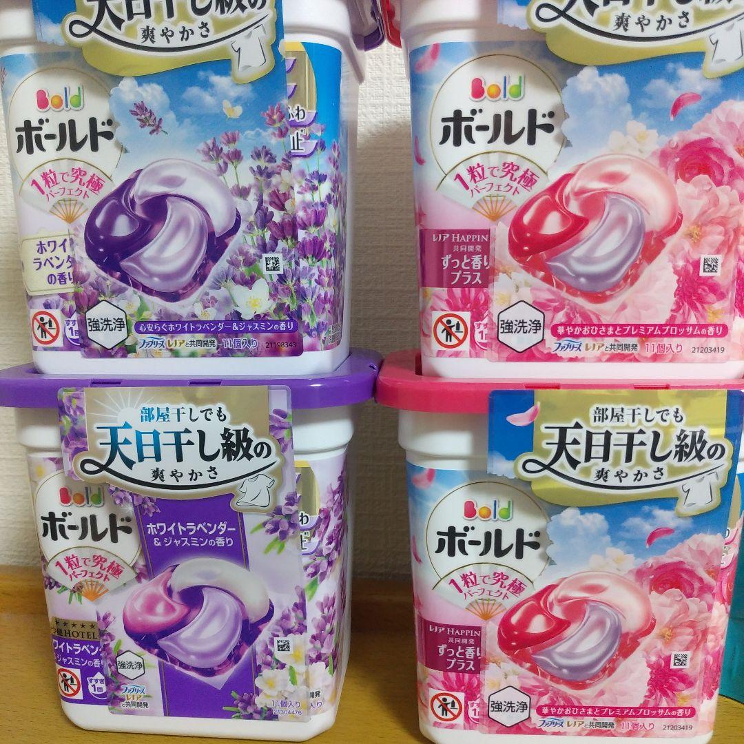 日用品セット　レノアアロマジュエルエメラルドブリーズ　ボールドジェルボール