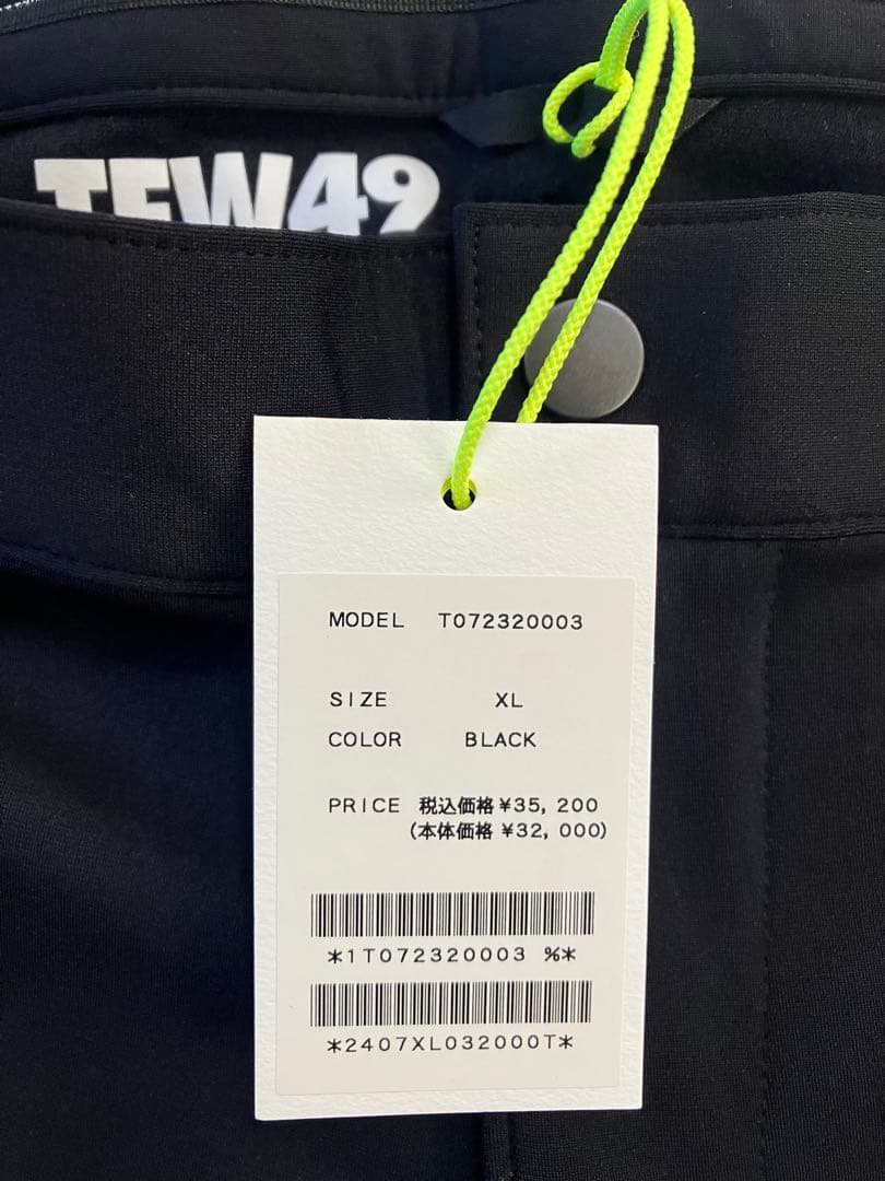 TFW49 ウォーム アンクル スリム パンツ 未使用タグ付 XL 裏起毛 秋冬