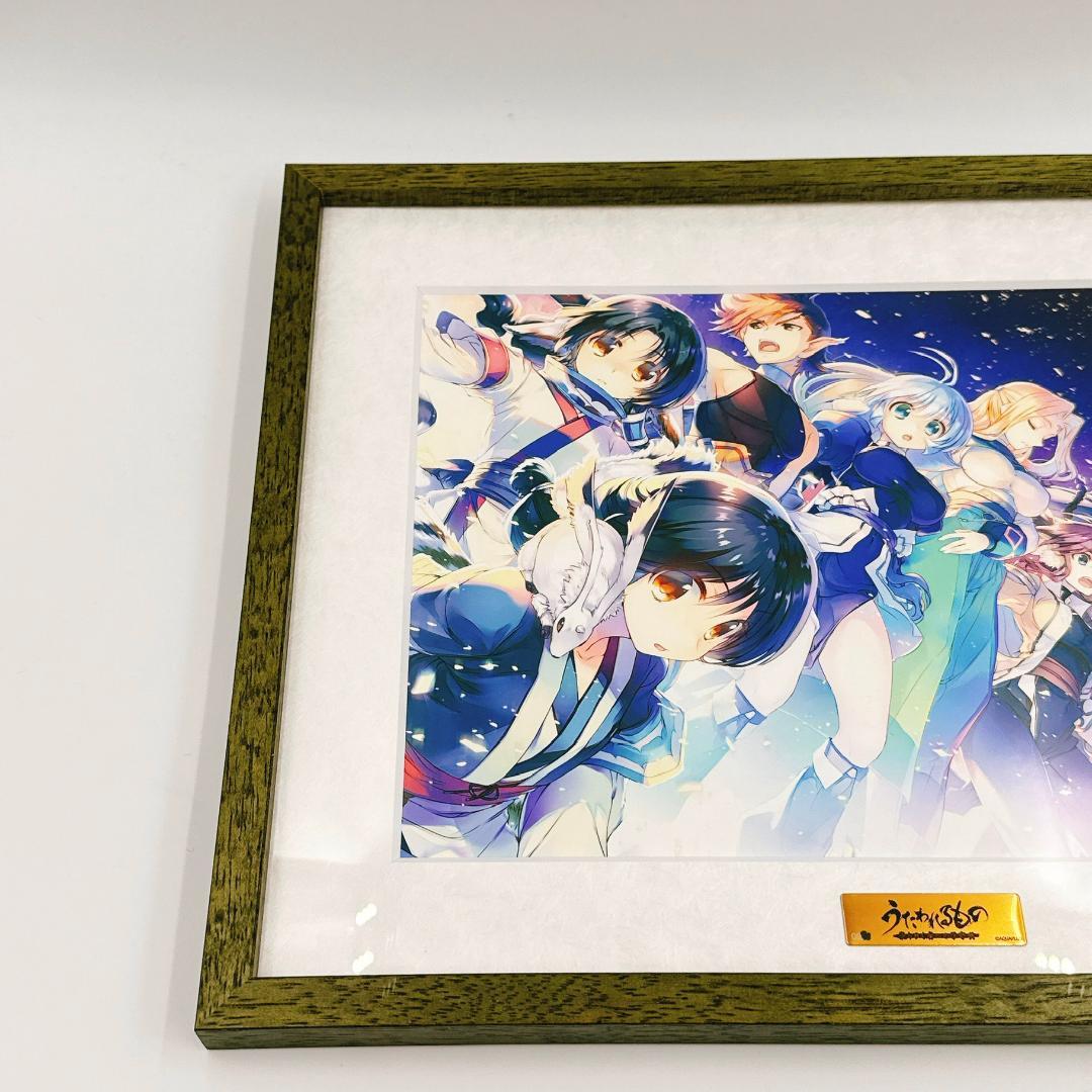 うたわれるもの 散りゆく者への子守歌 A4 キャラファイングラフ