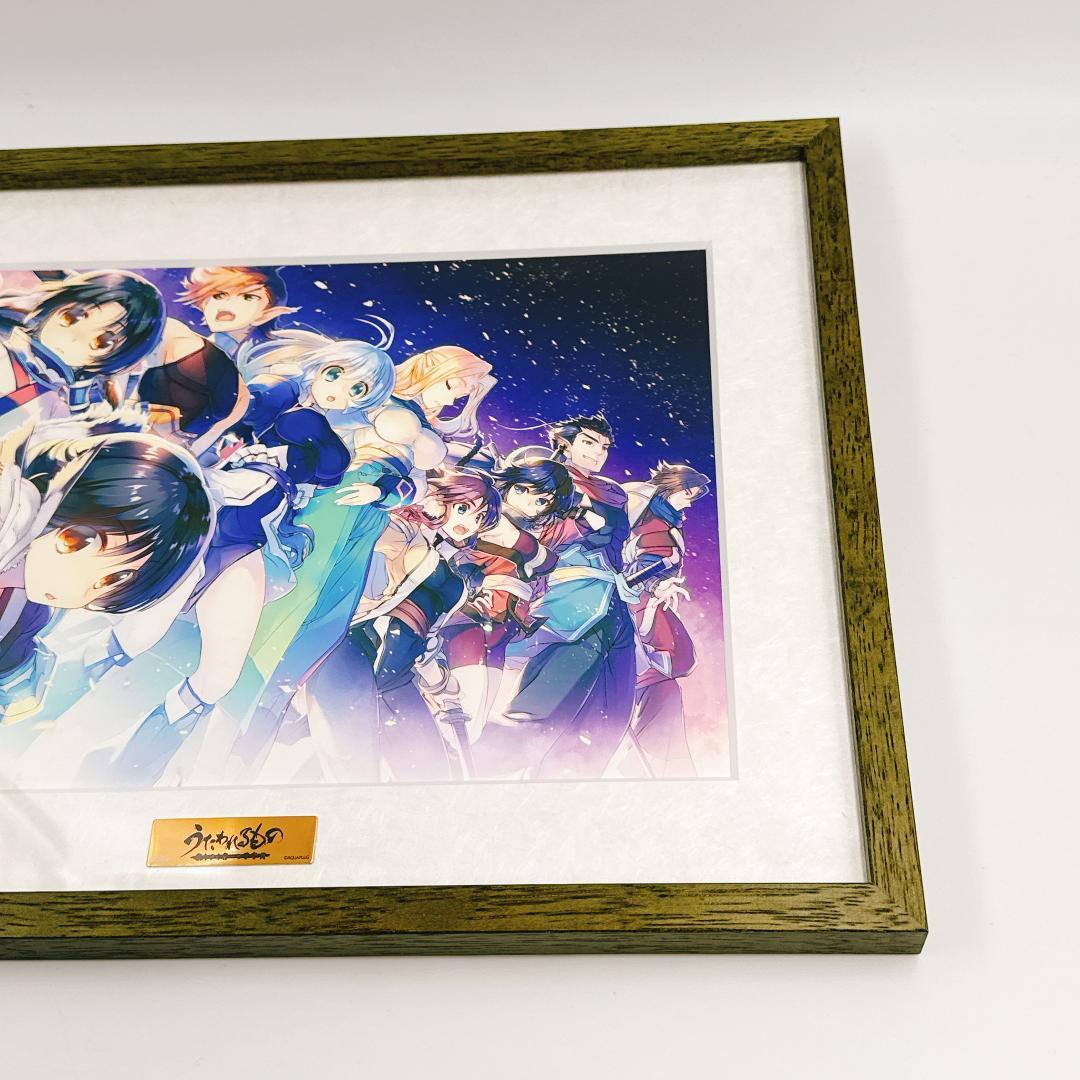 うたわれるもの 散りゆく者への子守歌 A4 キャラファイングラフ