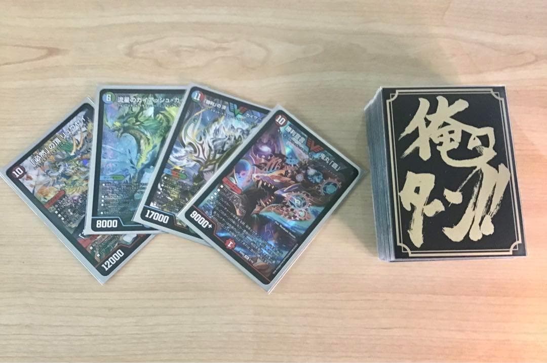 デュエマ 本格構築 【シータ『刃鬼』】 デッキ＆二重スリーブ