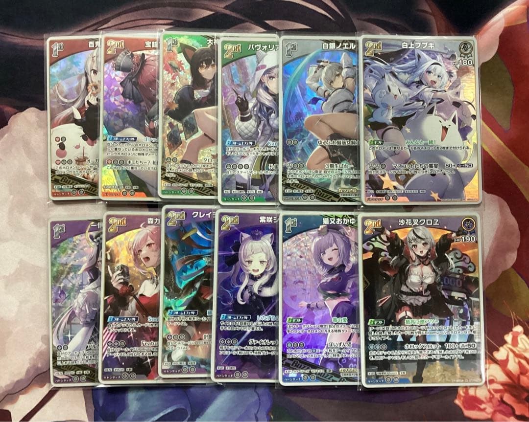 ホロカ クインテットスペクトラム OSR込み RR以下 4コン