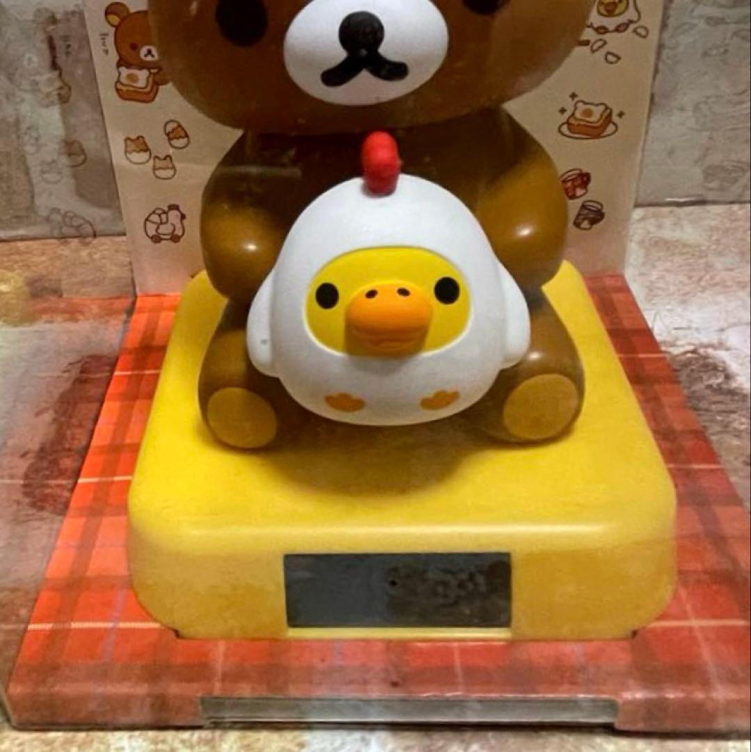 San-X リラックマ&コリラックマ　たまごソーラーマスコット 全2種