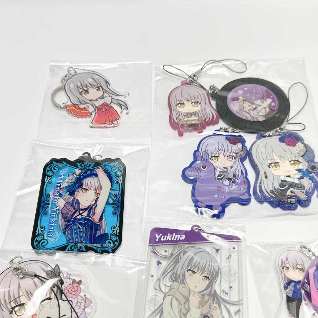 バンドリ 湊友希那 ストラップ キーホルダー グッズ まとめ セット