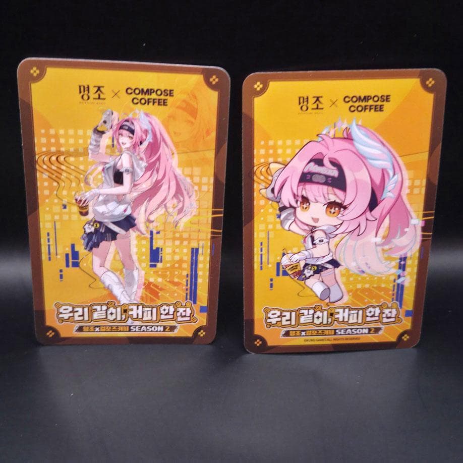 鳴潮 エイメス コンポーズコーヒー コラボ コンプリートセット 海外限定