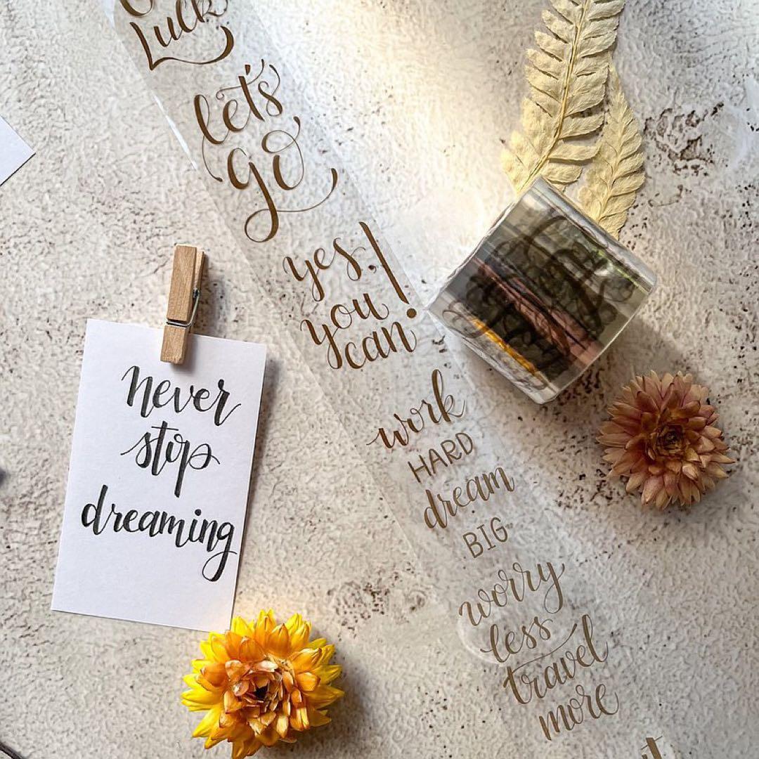 ⭐️SALE⭐️J.A.B Design 海外マスキングテープ　マステ 【1614】