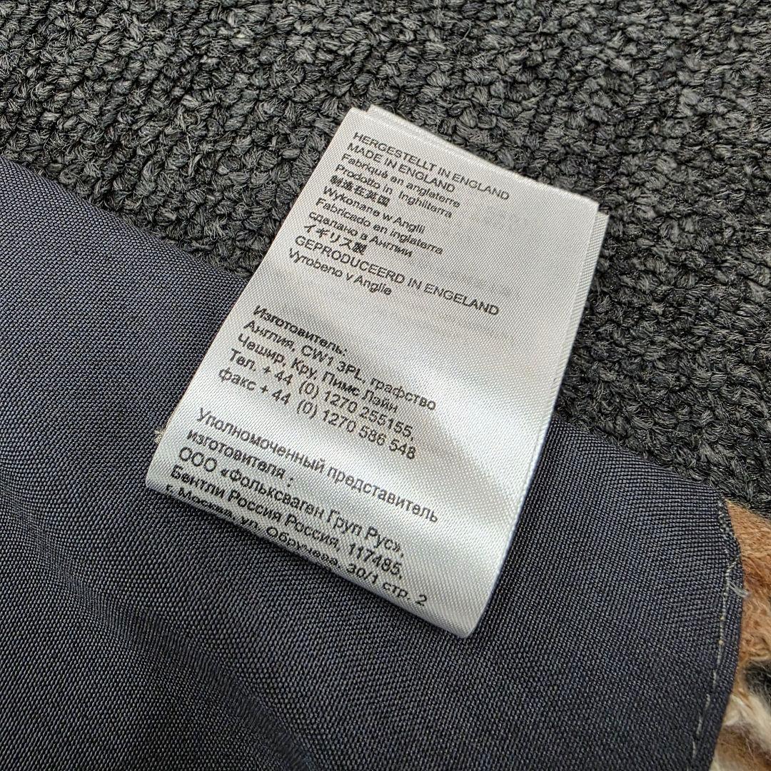 箱付き　BENTLEY　イクエストリアン ピクニック ブランケット