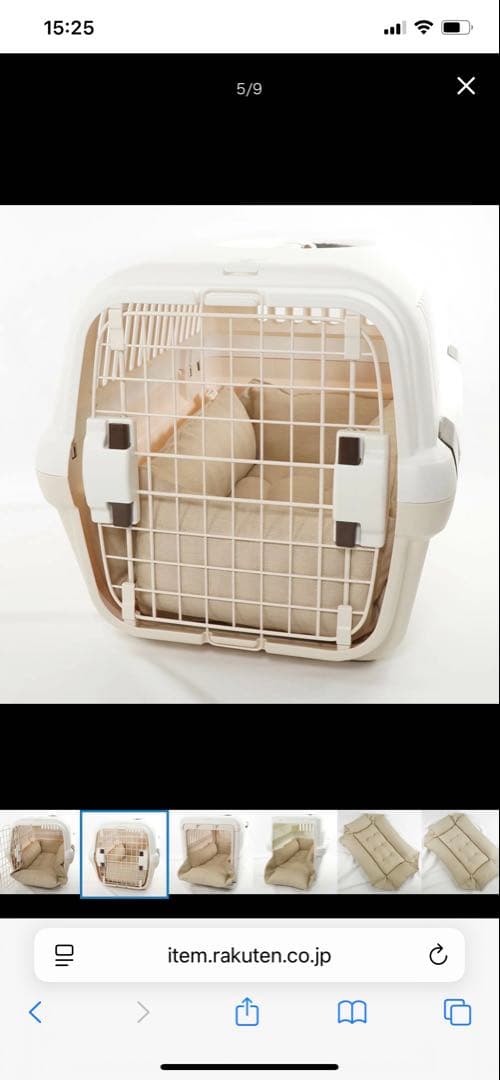 Helen's ベージュ Mサイズ ベッド・クッション