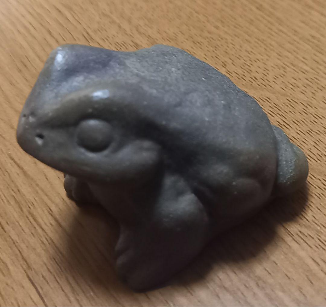 備前焼 伊勢崎淳作❔　カエルの置物　　縁起物　　飾り物