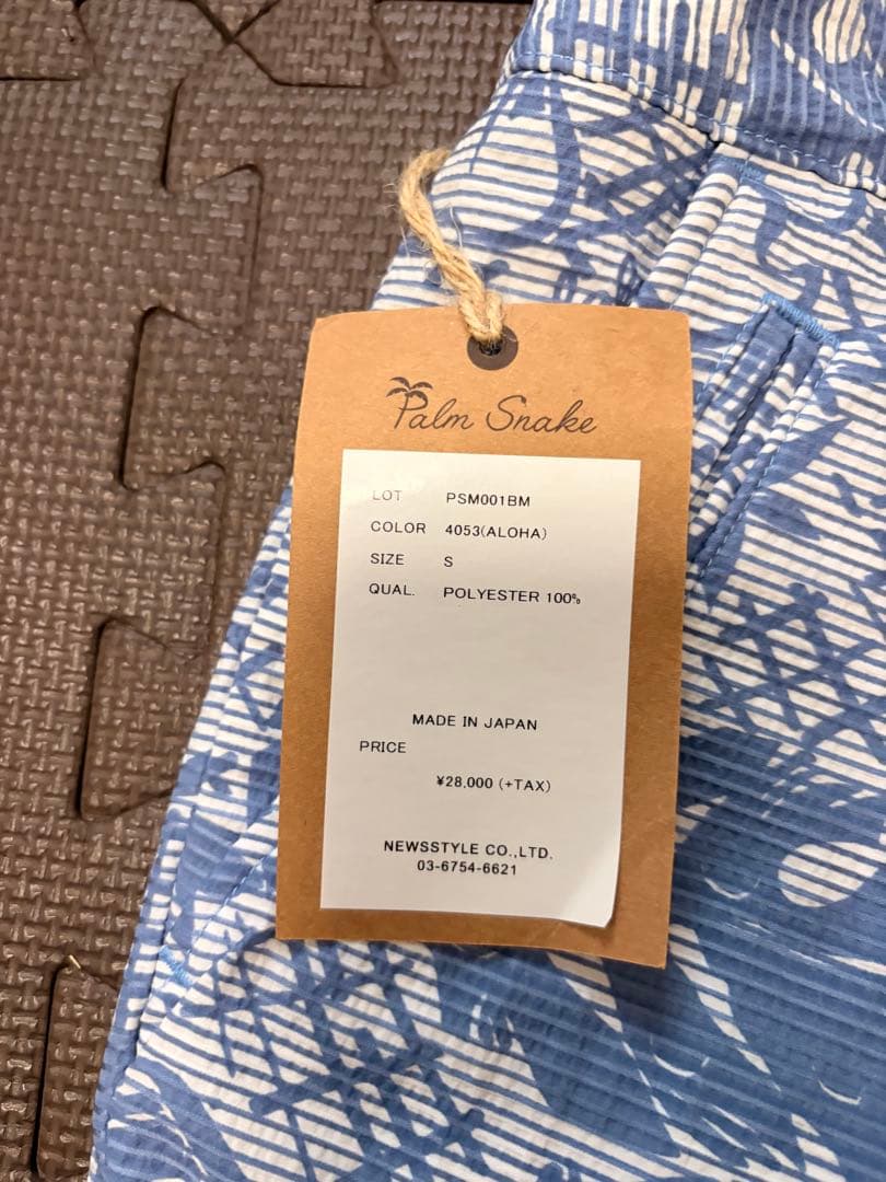 Palm Snake アロハ柄 ゴルフパンツ Sサイズ