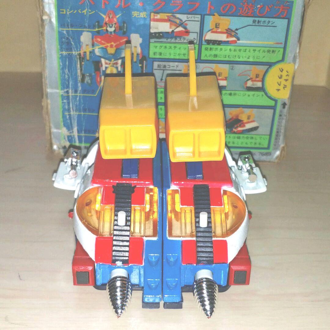 ポピーDX超合金。コンバトラーV.バトルクラフト。