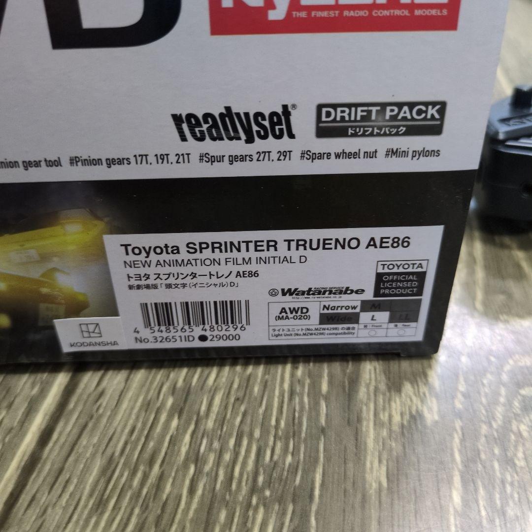 京商 ミニッツ AWD 新劇場版頭文字D AE86 レディセット