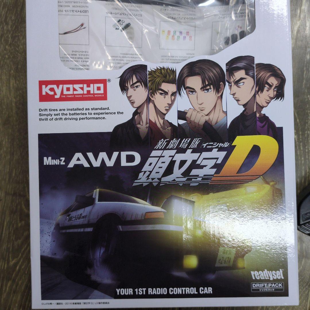 京商 ミニッツ AWD 新劇場版頭文字D AE86 レディセット