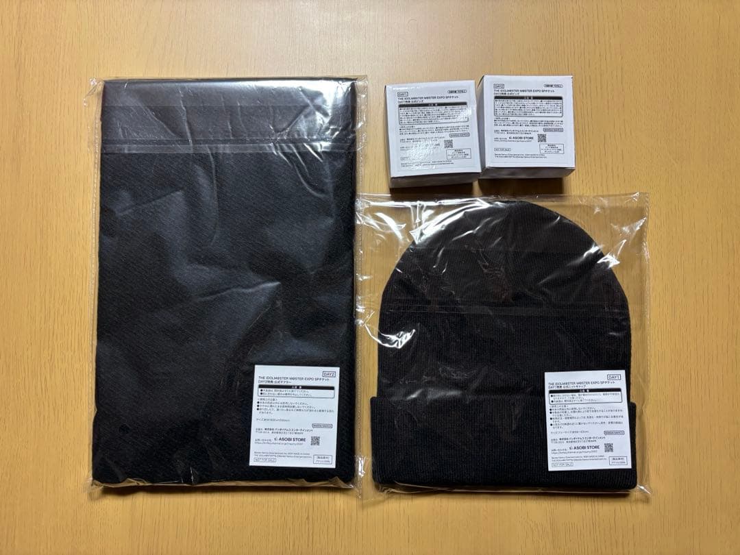 アイマスエキスポ SPチケット特典day1&day2 セット