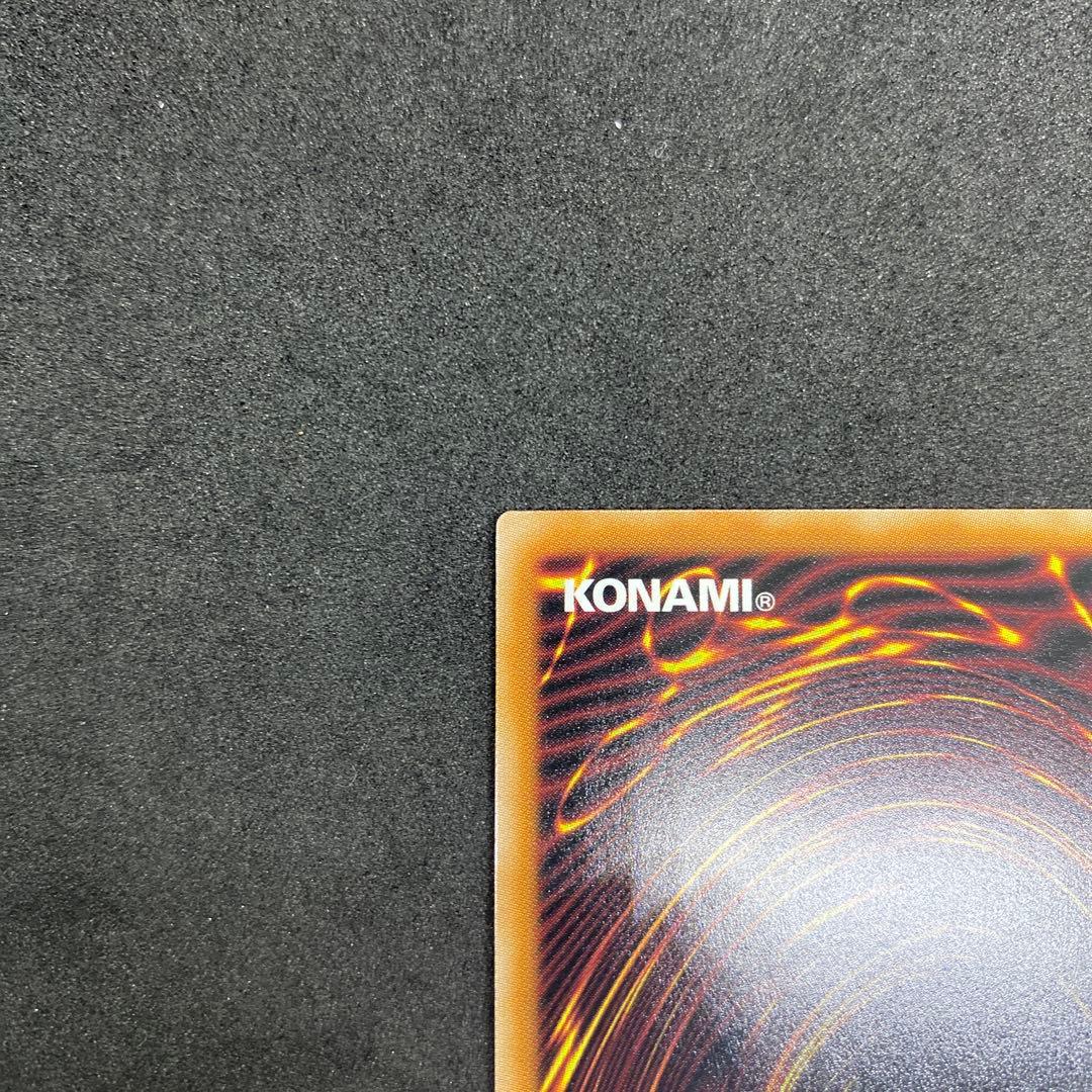 遊戯王M∀LICE＜P＞White Rabbit プリズマ　スペシャルパック