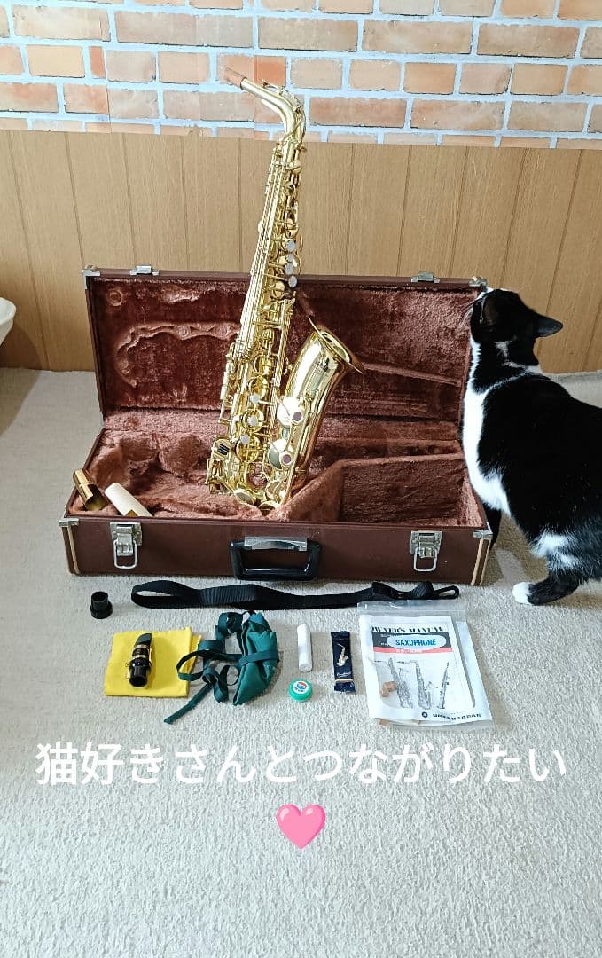 YAMAHA YAS-32 サックス 本体 ケース付き