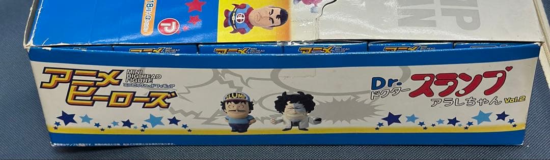 Ｄｒ．スランプ アニメヒーローズ アラレちゃん　Ｖｏｌ．２　１８種セット