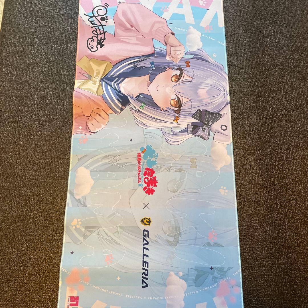 犬山たまき　GALLERIA コラボ デククマット