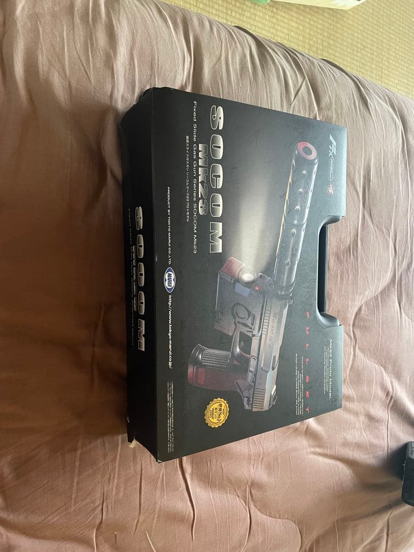 Socom mk23 東京マルイ