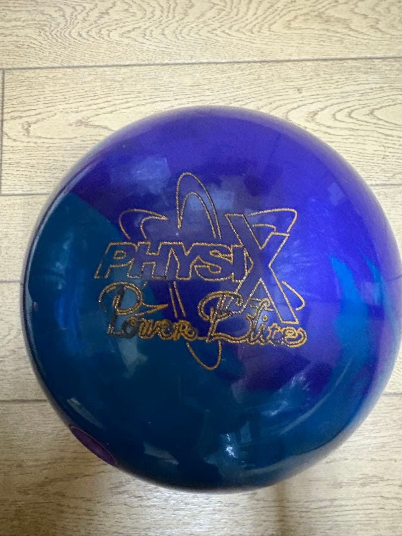 ボウリングストーム　フィジックスパワーエリートプロモデル