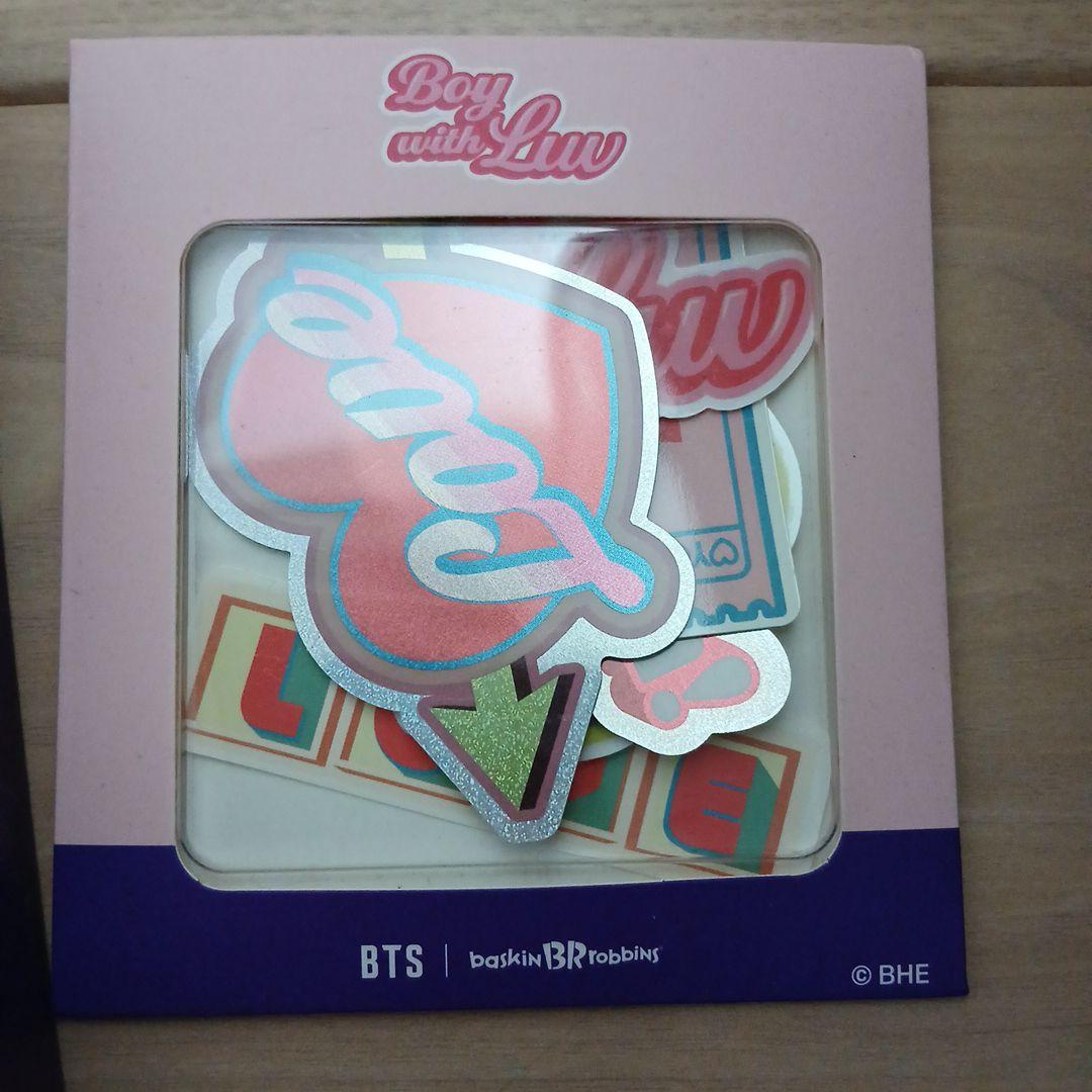 BTS　BTS×Baskin Robbins コラボ ライトキーリング　韓国