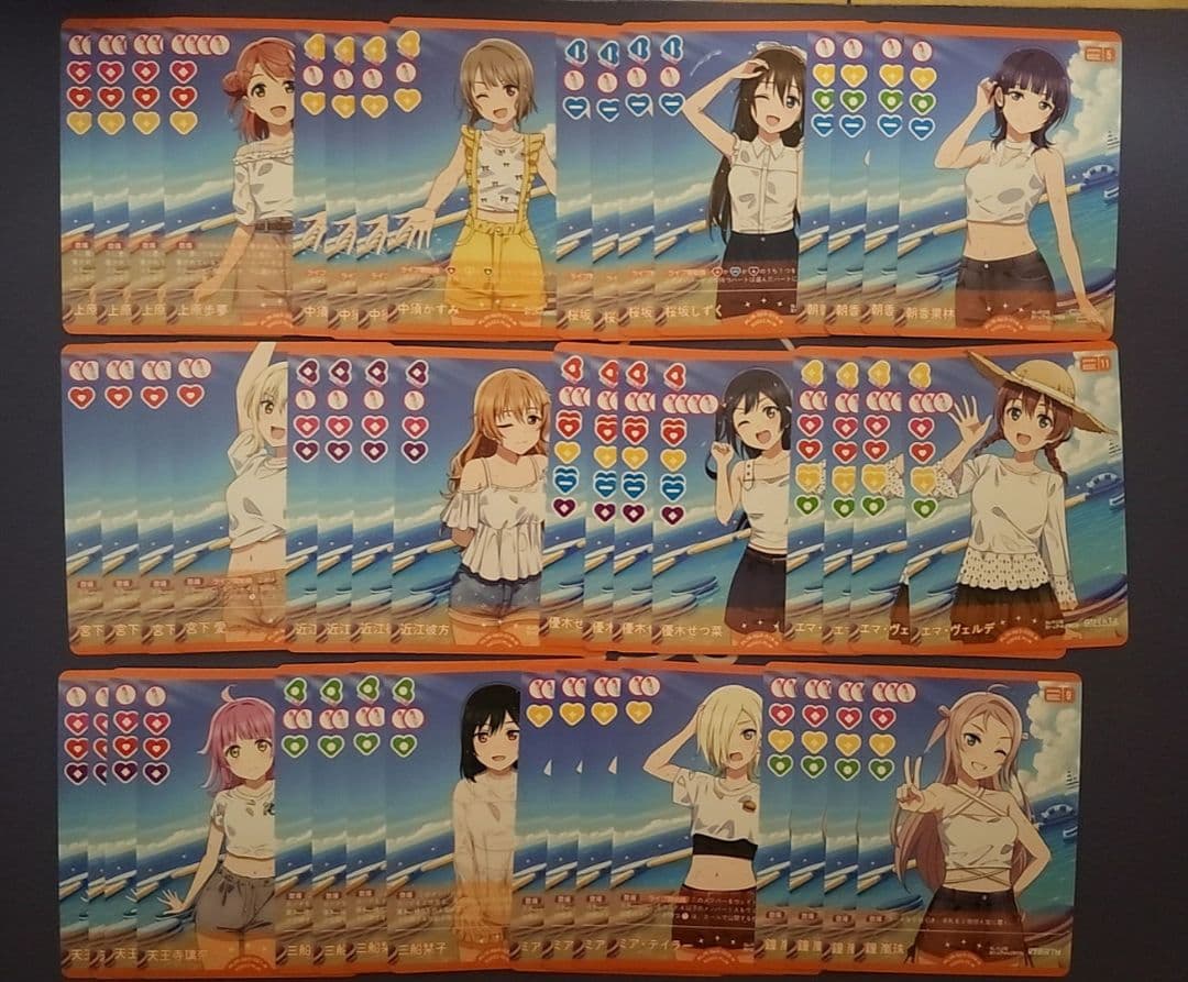 ラブライブカードゲーム　ラブカ　虹ヶ咲　まとめ　引退