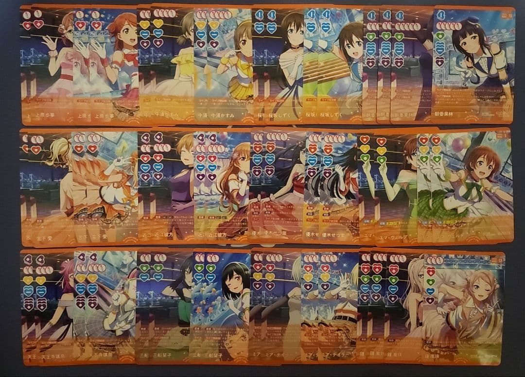 ラブライブカードゲーム　ラブカ　虹ヶ咲　まとめ　引退