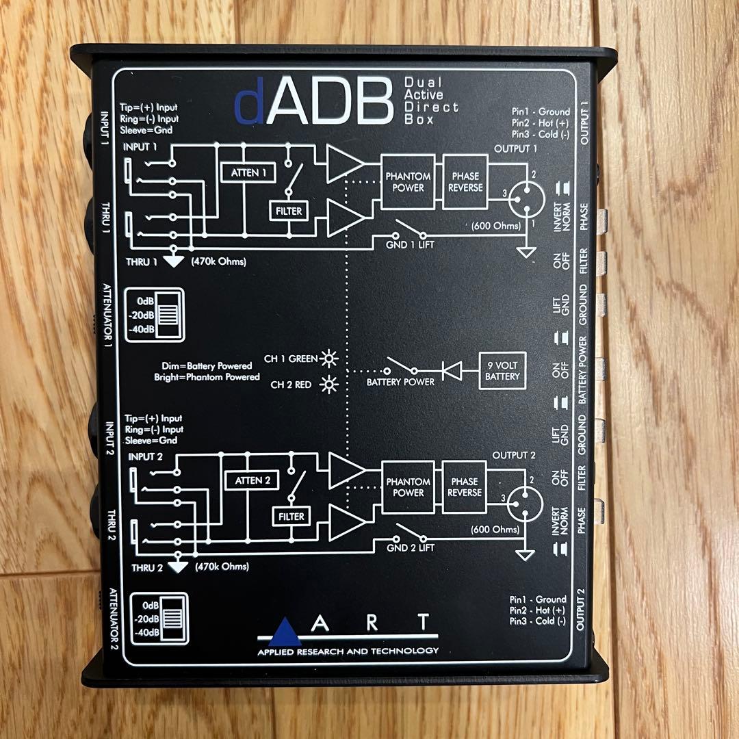 配信機器・PA機器・レコーディング機器 dADB Dual Active Direct Box