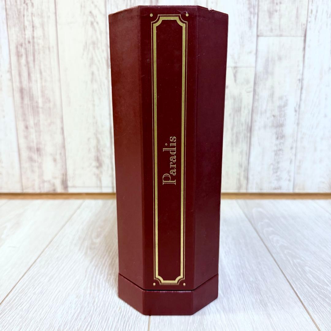 【未開封】Cognac Hennessy Paradis 旧ボトル 700ml