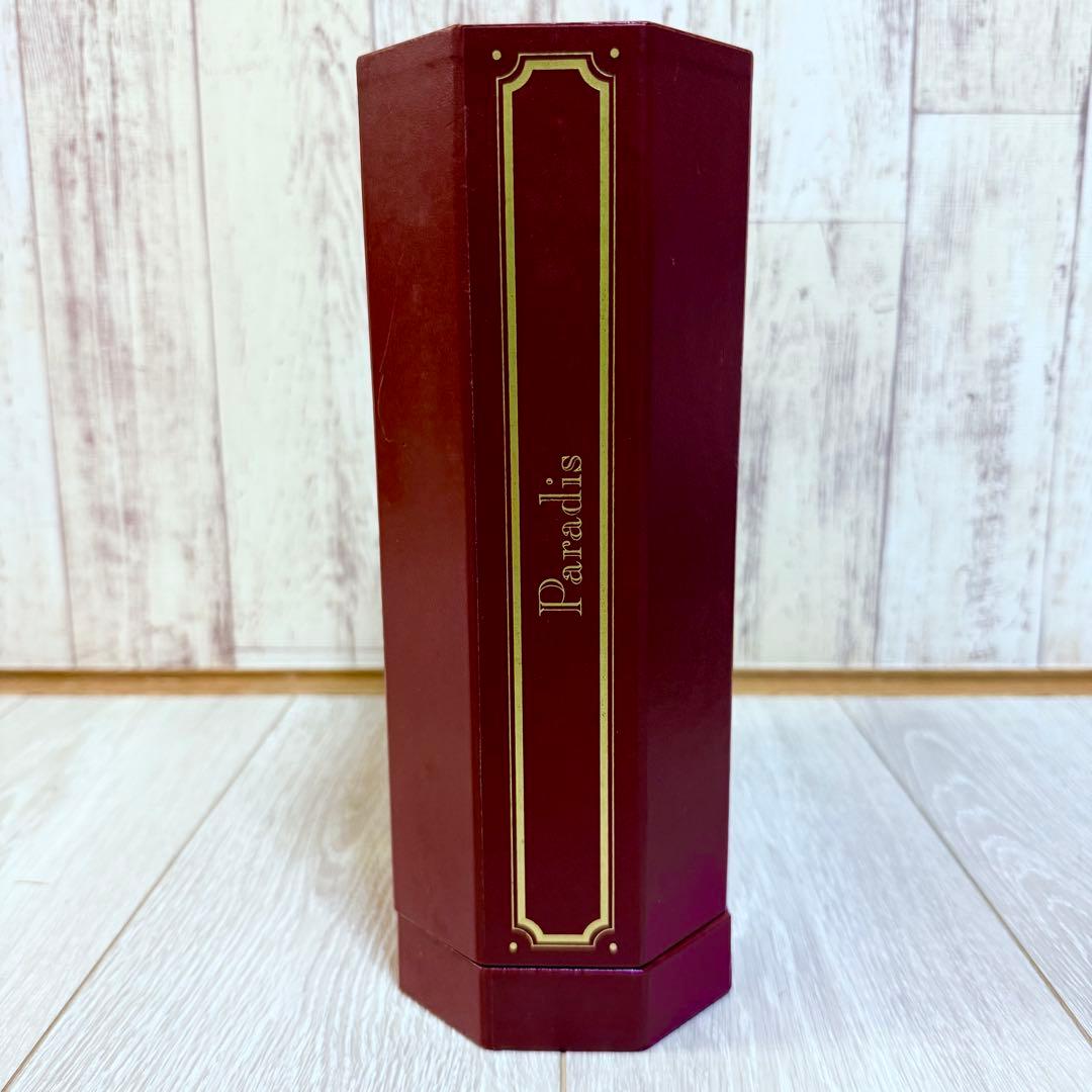 【未開封】Cognac Hennessy Paradis 旧ボトル 700ml