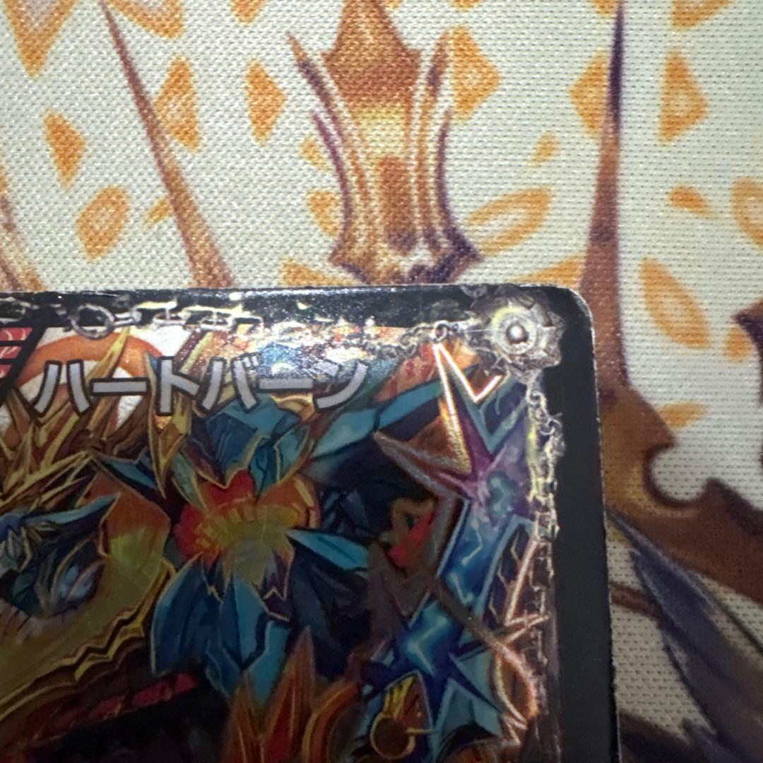 モルト デッキパーツ 微高レート