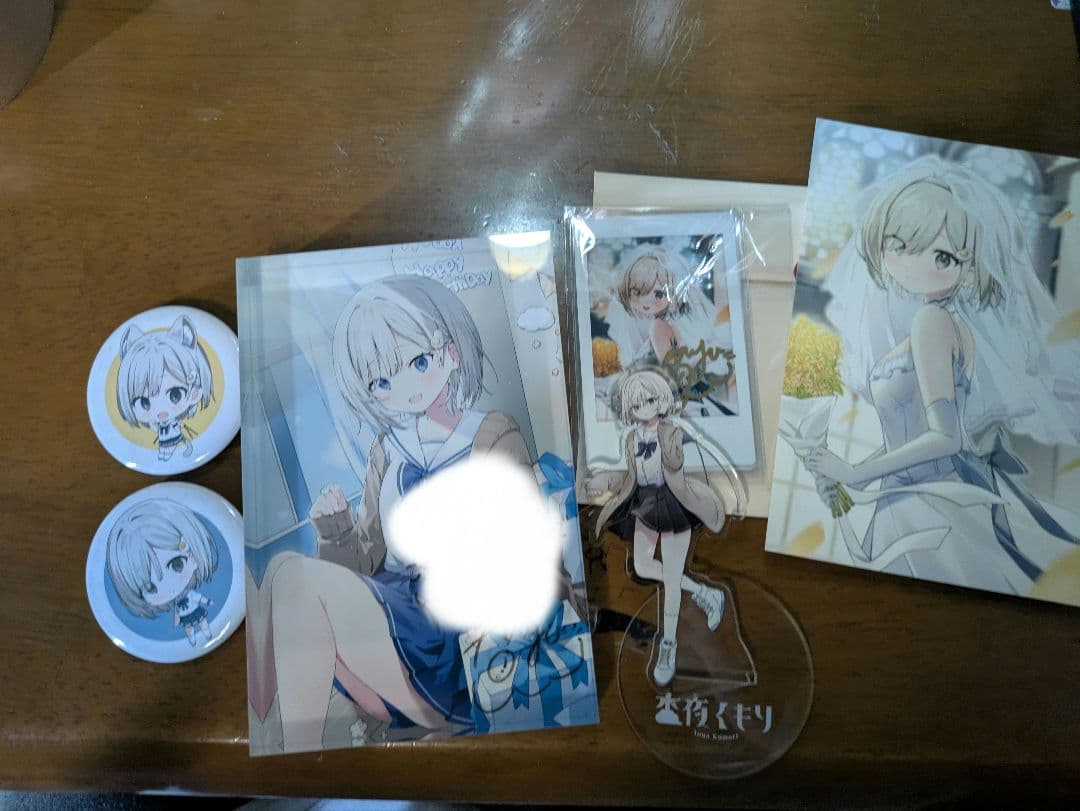 【最終値下げ】杏夜くもり グッズ まとめ売り