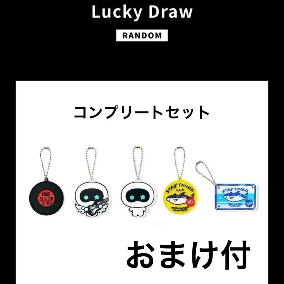 BTS JIN ジン　RUNSEOKJIN アクリルキーホルダー　キーリング