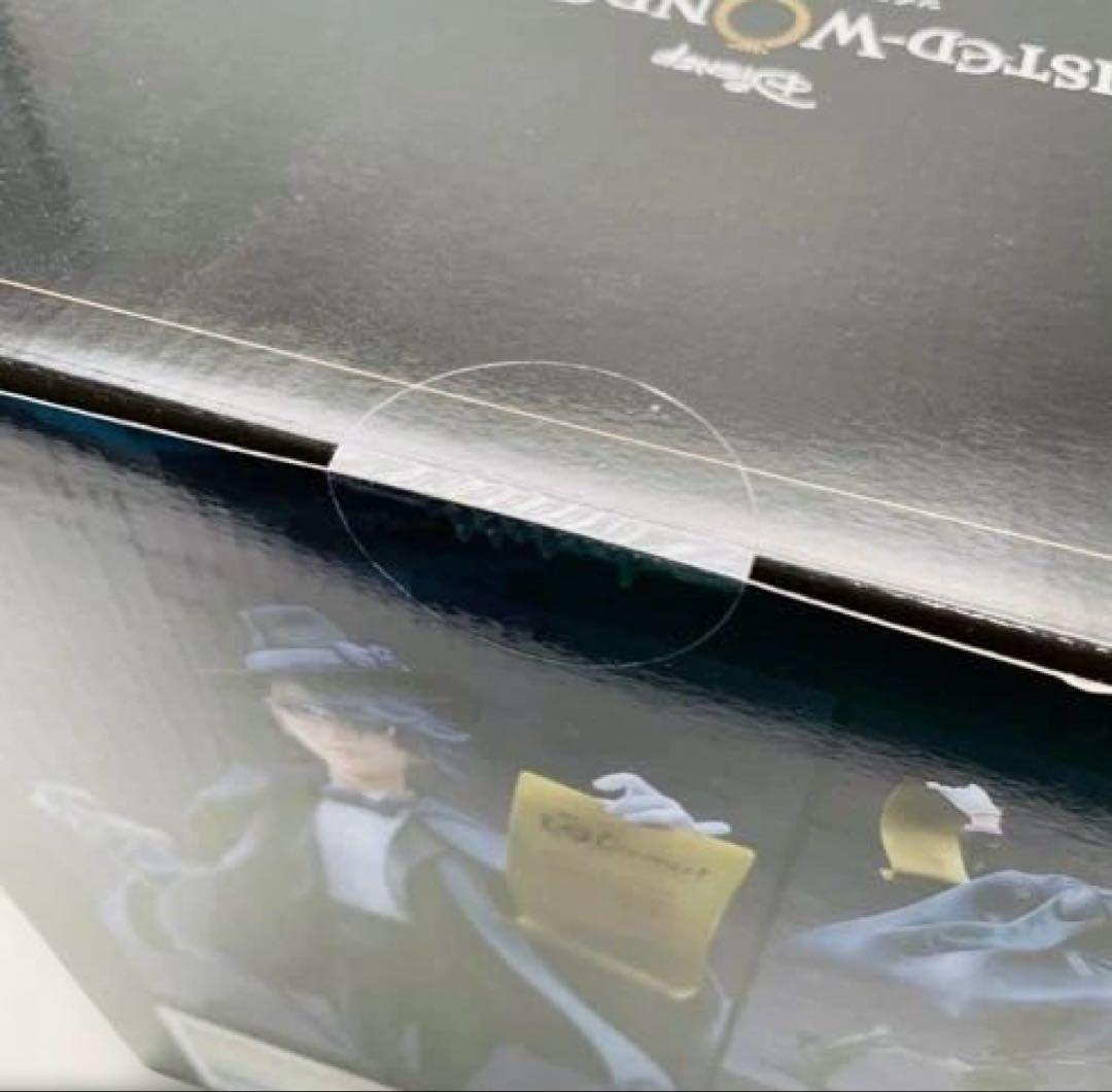 アニプレックス ツイステッドワンダーランド 1/8 アズール・アーシェングロット