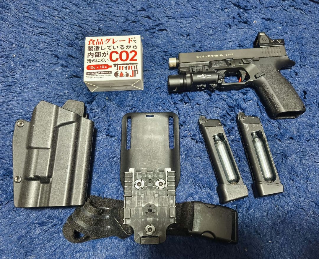 Carbon8　 ストライカー9＆いろいろセット