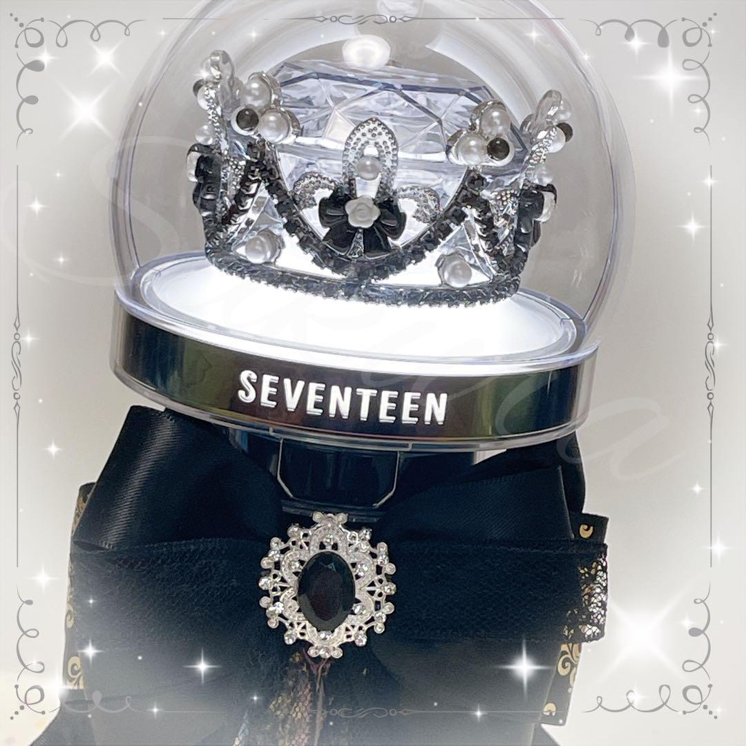 【装着イメージ】セブチ クラウン ティアラ ペンライト デコ カラット棒