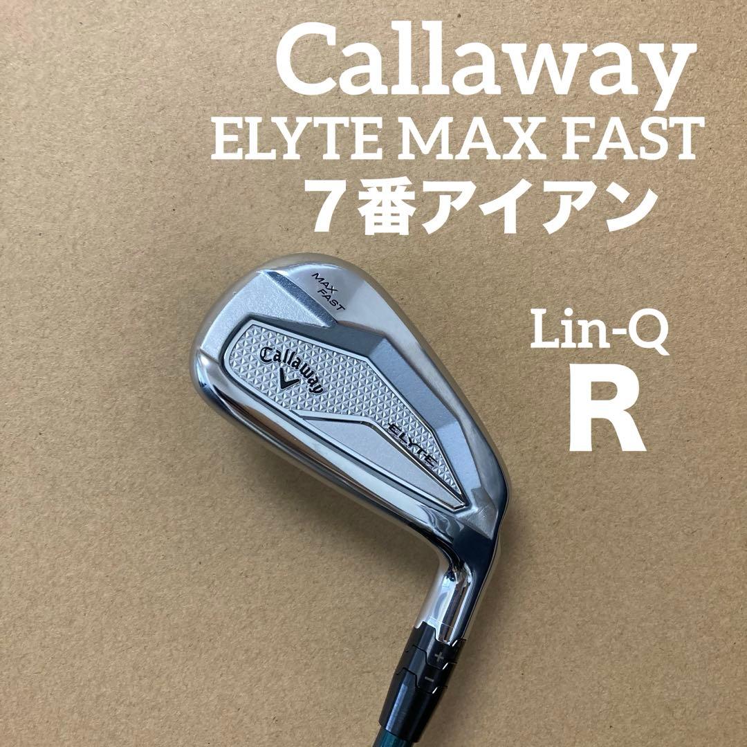 Callaway ELYTE MAX FAST 7番アイアン フレックスR