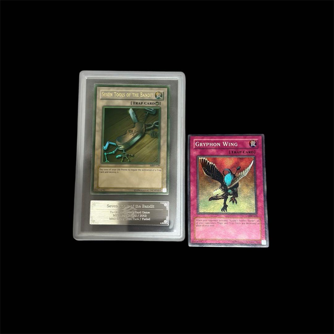 【ARS10】faded 北米版 盗賊の七つ道具 mrd-129