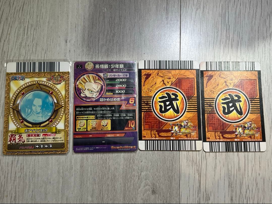 ワンピース＆ドラゴンボールカード(昔)