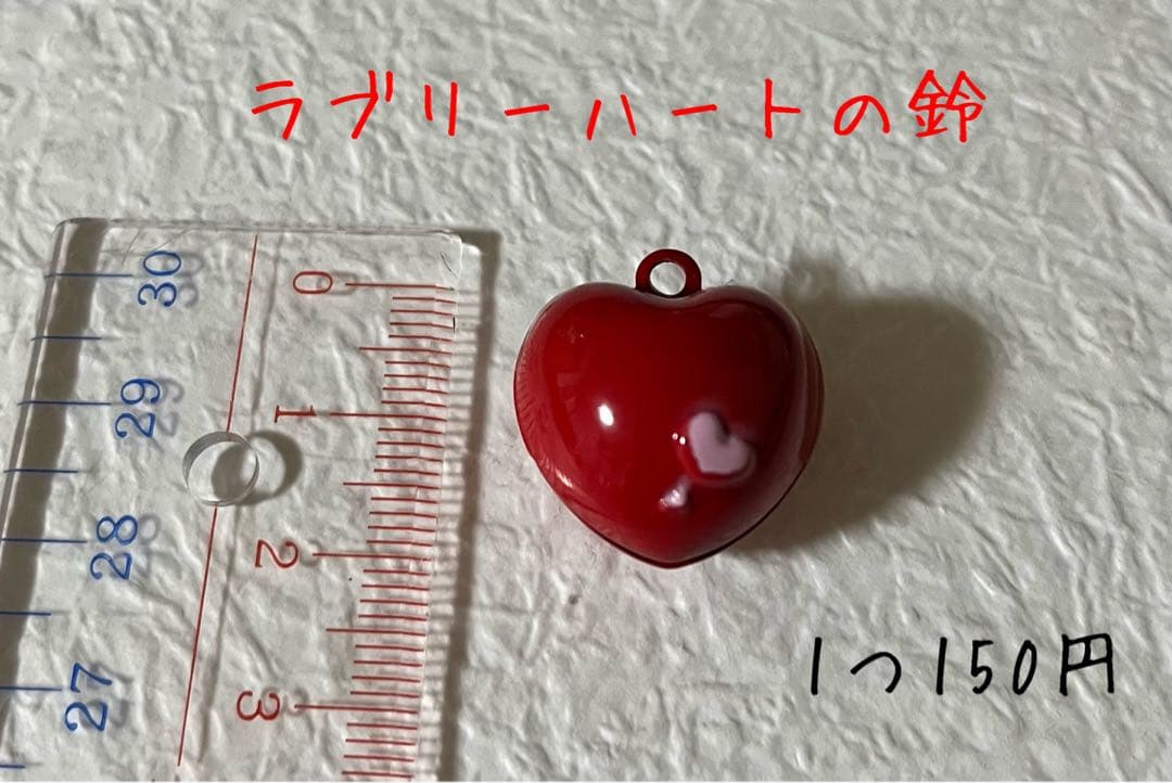 猫 えり付き首輪(花いちご柄 イエロー) 1Ｎｏ．193-680