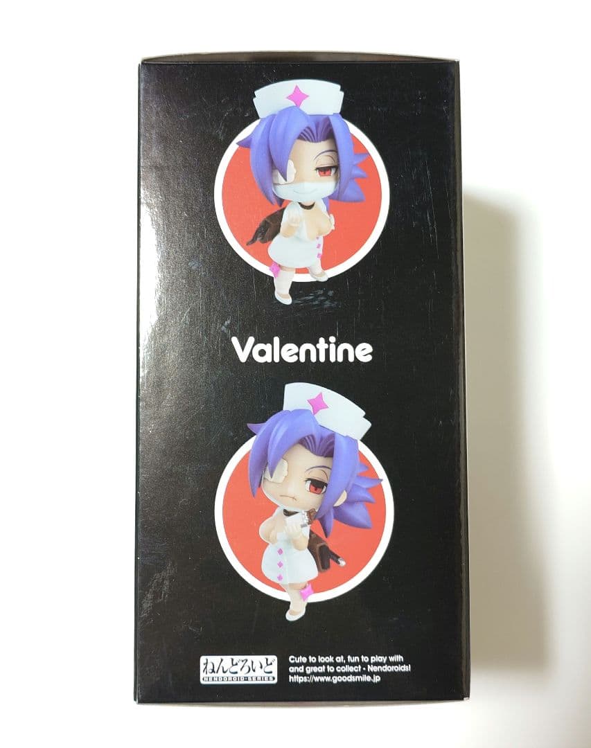 ねんどろいど ヴァレンタイン スカルガールズ