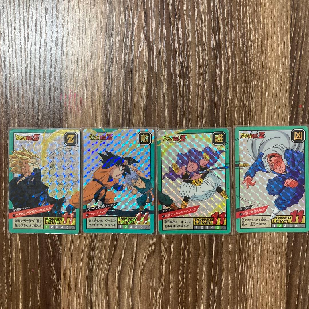 ドラゴンボールカードダス キラカード 4枚セット