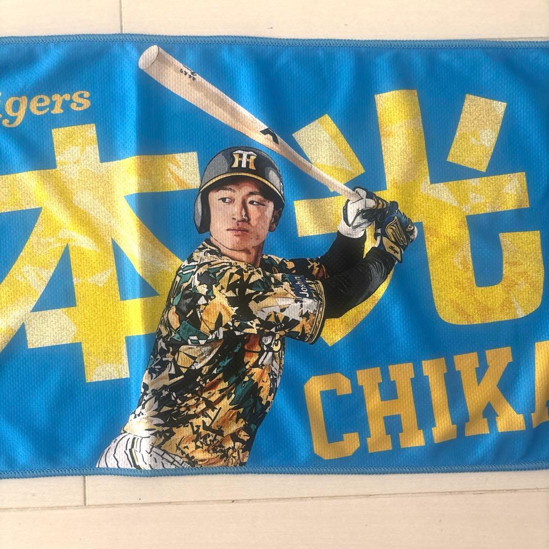 阪神タイガース　ウル虎の夏2022レプリカユニフォームＬ＆応援Ｔシャツセット