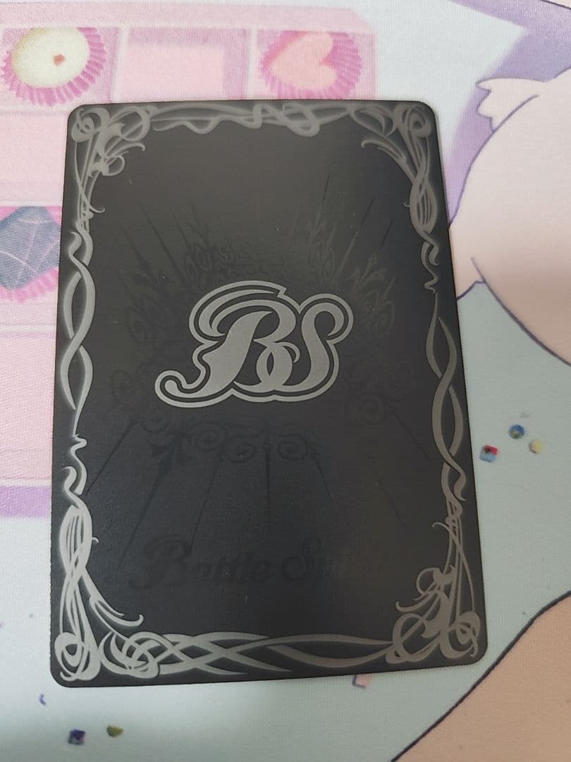 猛虎の契約神 炎 利家 シークレット 1枚