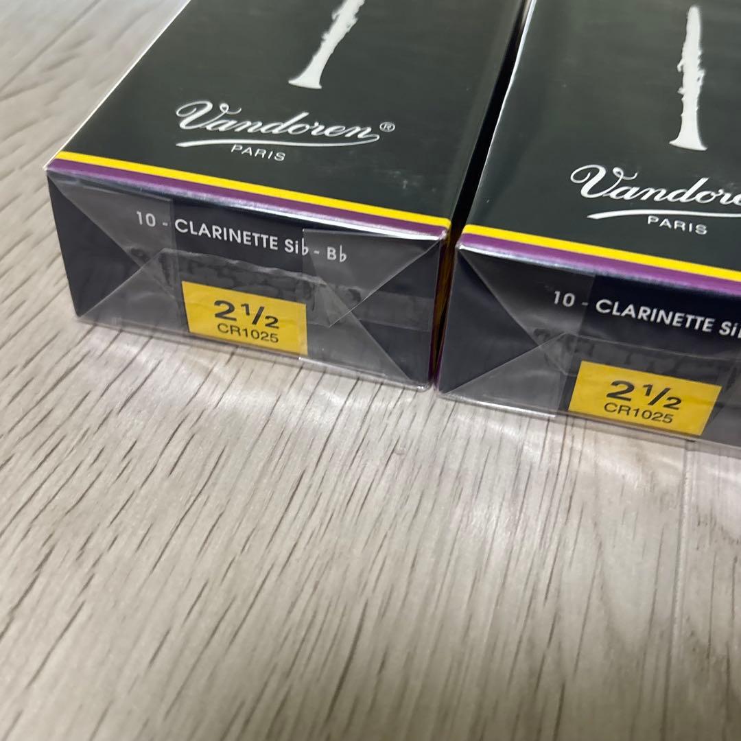 3箱セット　Vandoren クラリネットリード 2 1/2 10本入り
