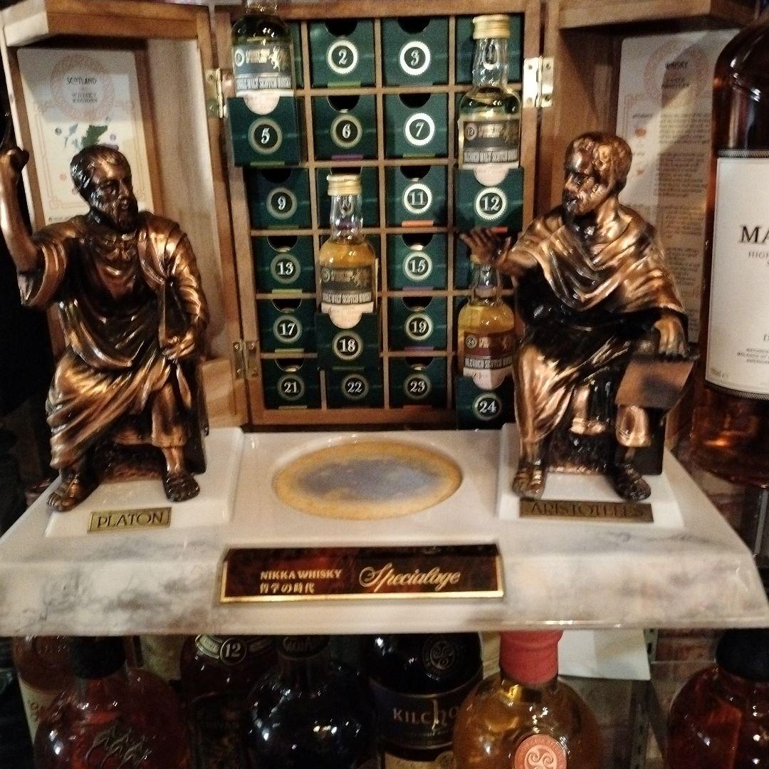 ニッカウイスキー　非売品　キングスランド特級　セット