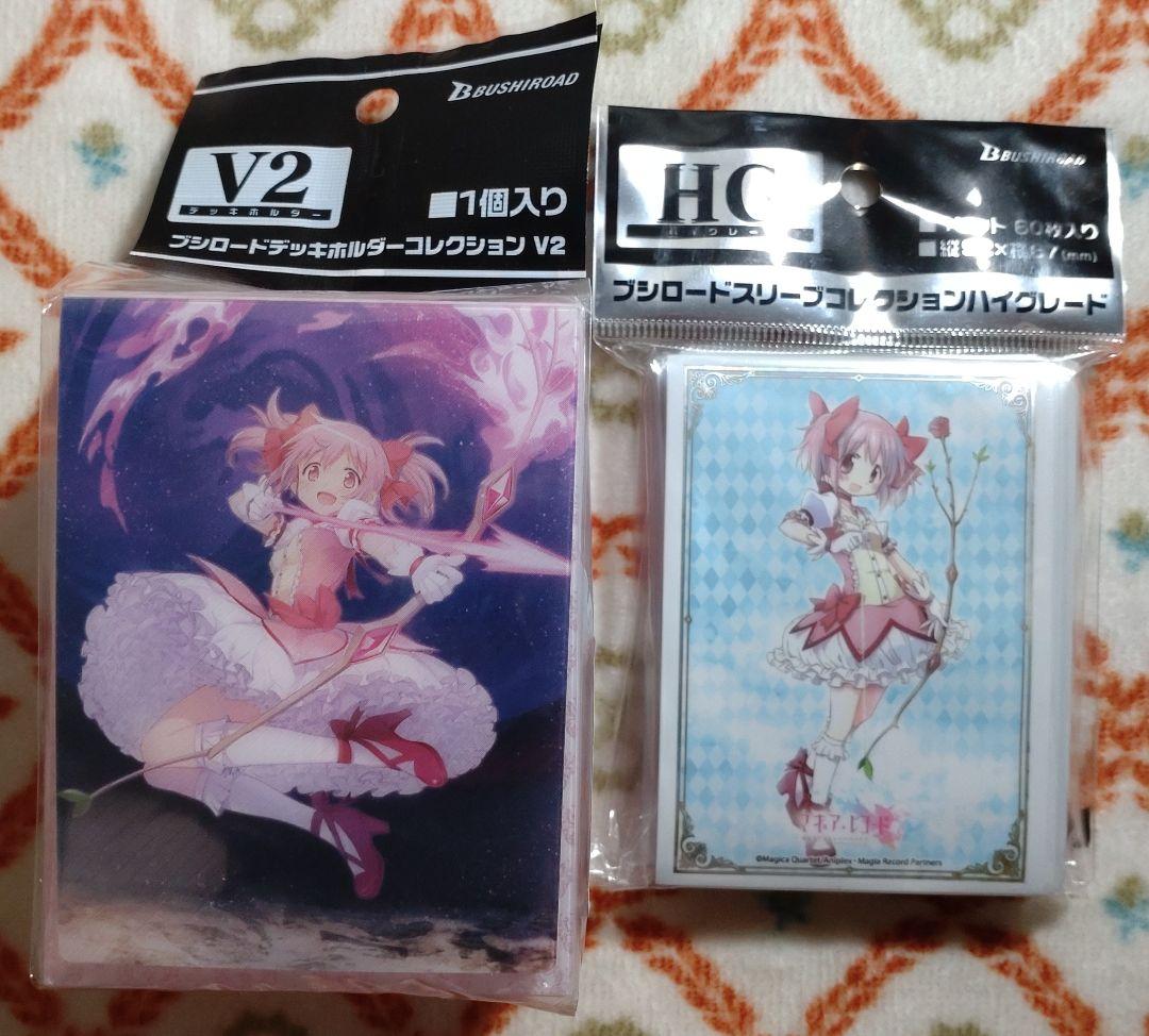 【匿名配送】まどマギ：『鹿目まどか』＆『鹿目まどか』2⑦　#マギアレコード