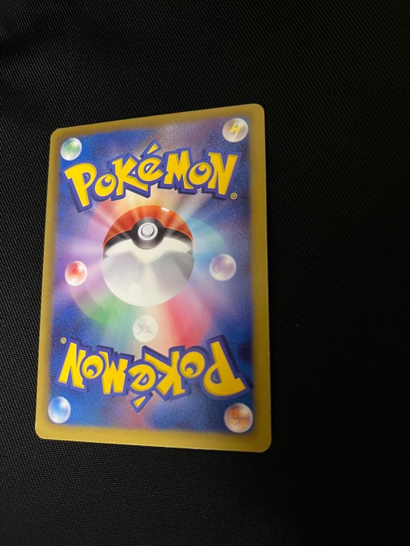 ルギアEX SR BW7 プラズマゲイル 074/070